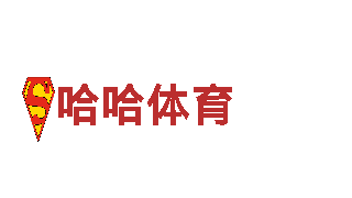 美博体育下载，为您提供一站式解决方案